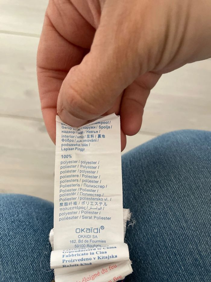 Short de bain - photo numéro 6