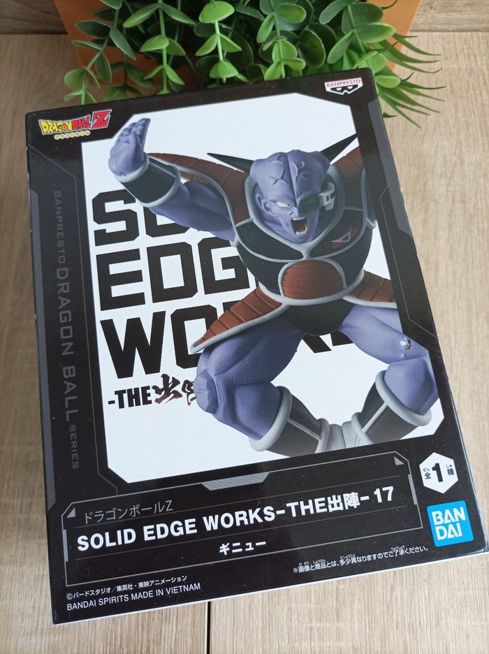 Figurine Ginyu Dragon Ball Z DBZ banpresto solid edge works Bandai Namco