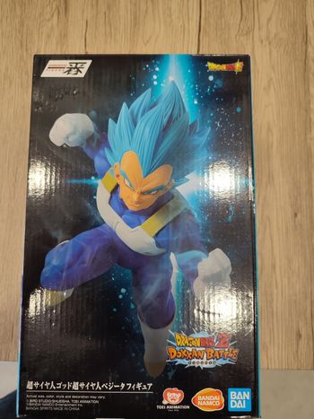 Figurine DBZ ishibansho dokkan battle