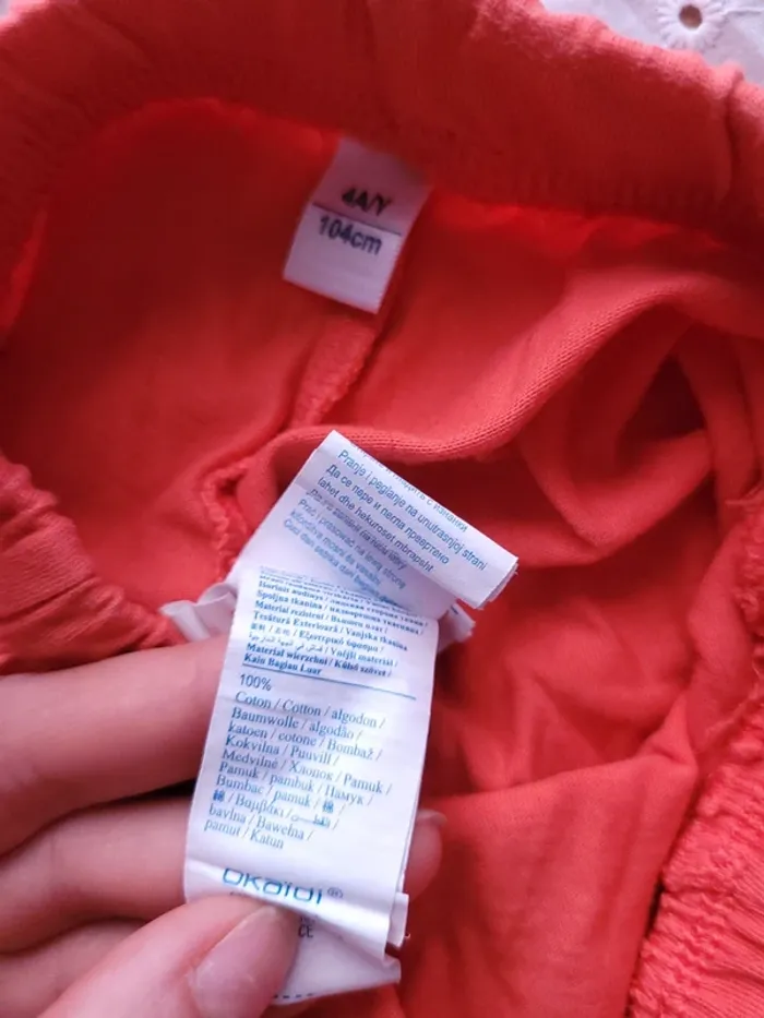 Pyjama débardeur - photo numéro 8