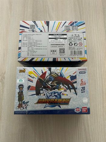 Display kayou digimon 20 yuan