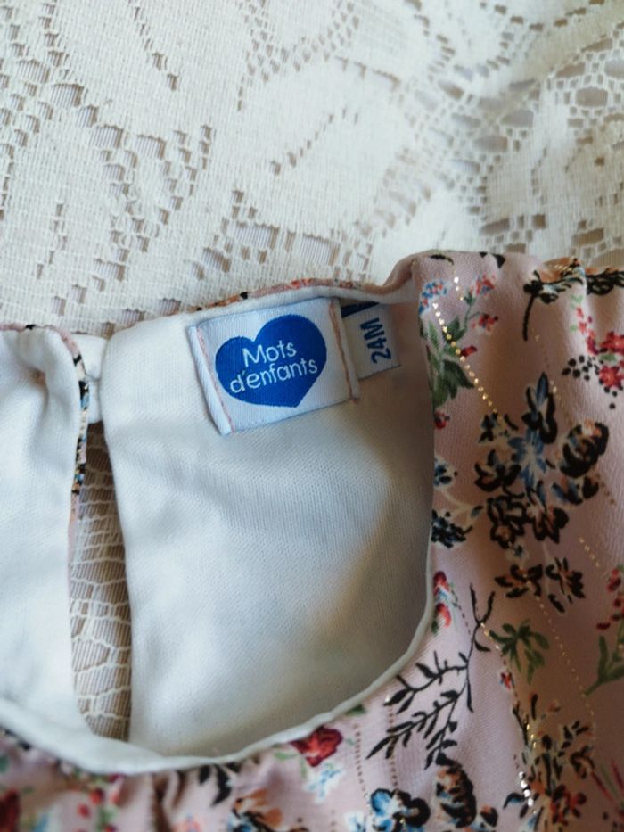 Mots d enfants robe cérémonie 2 a - photo numéro 3