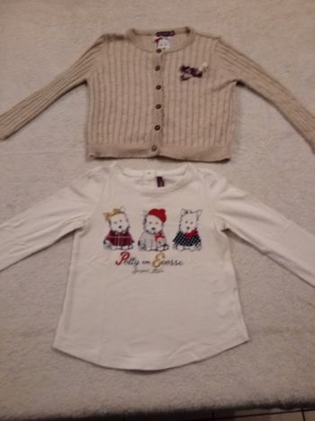 Ensemble Sergent Major gilet + tee-shirt (réf perso F-E60)(familleac72)