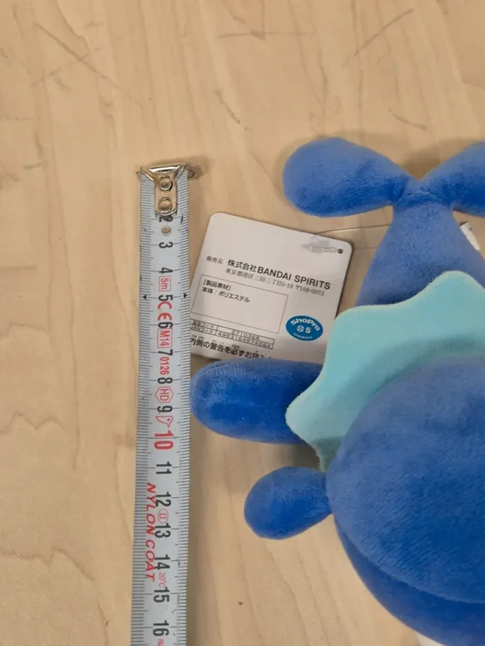 Petite peluche Pokemon Otaquin - photo numéro 7