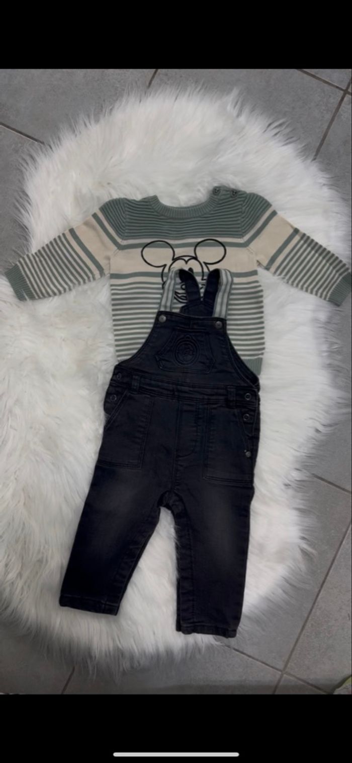 Ensemble bébé garçon - photo numéro 3