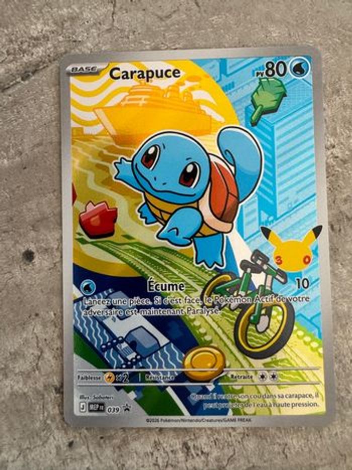 Pokémon carapuce 039 premiers partenaires - photo numéro 1