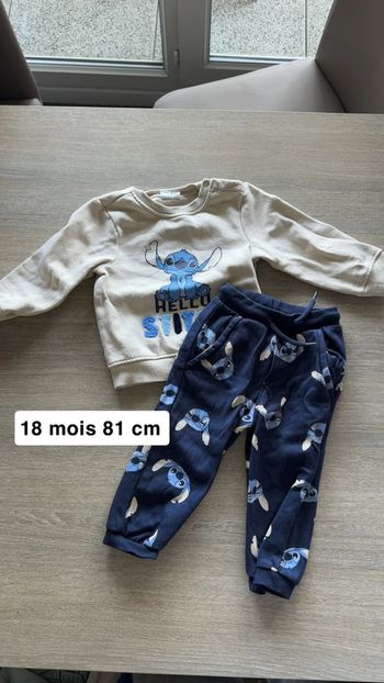 Ensemble