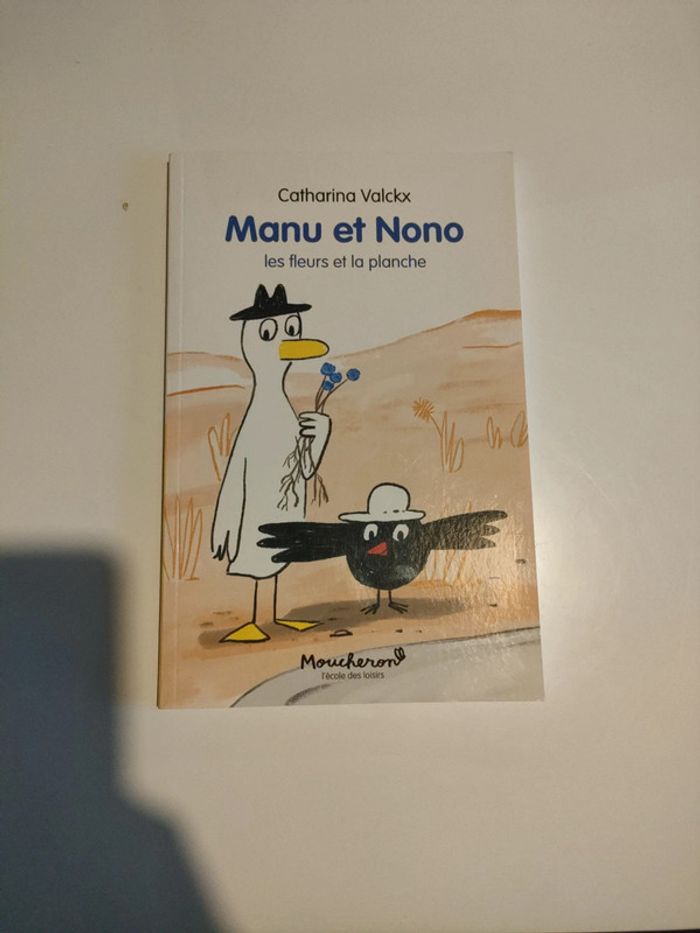 Manu et nono