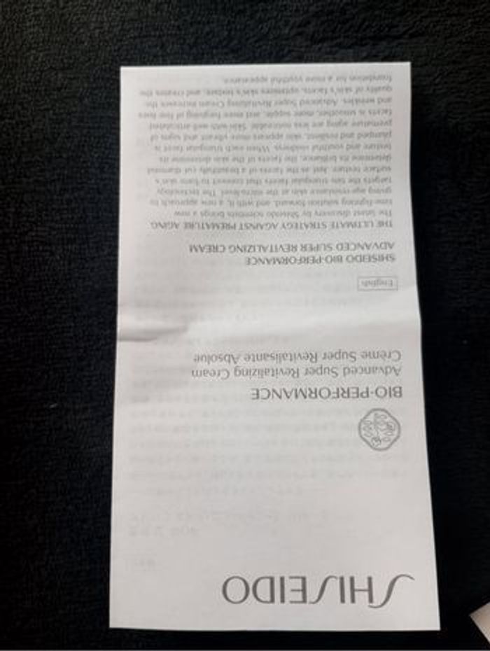 Shiseido bio performance - photo numéro 8