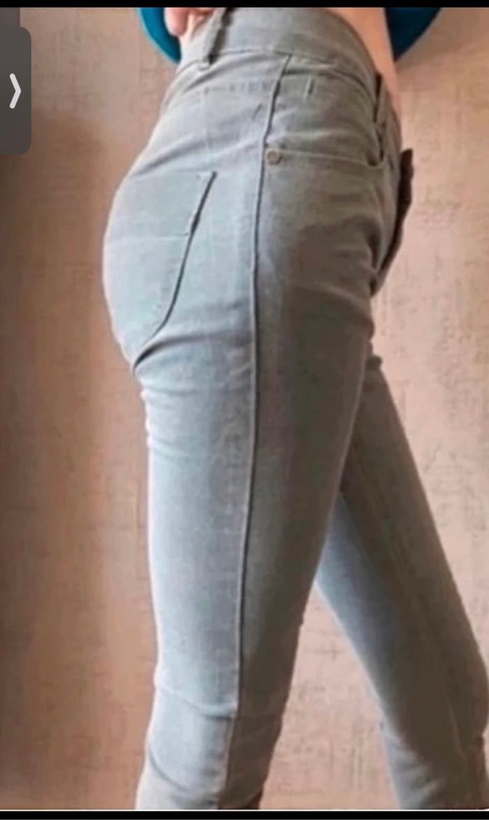 Jean skinny très bon état pour femme taille 36 couleur gris