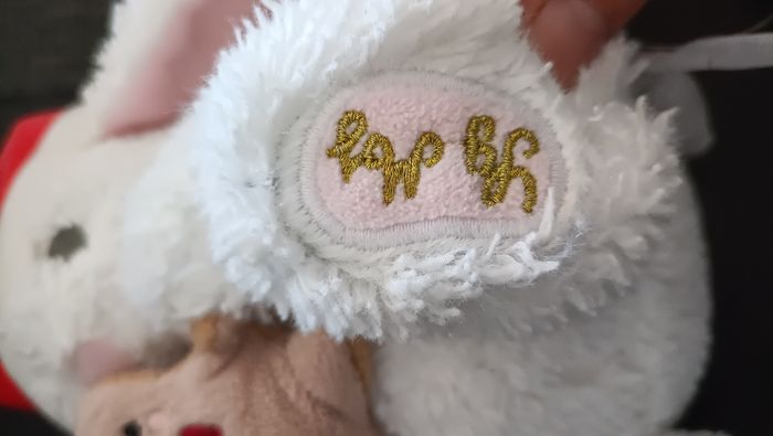 Peluche hochet de noel sergent major - photo numéro 2