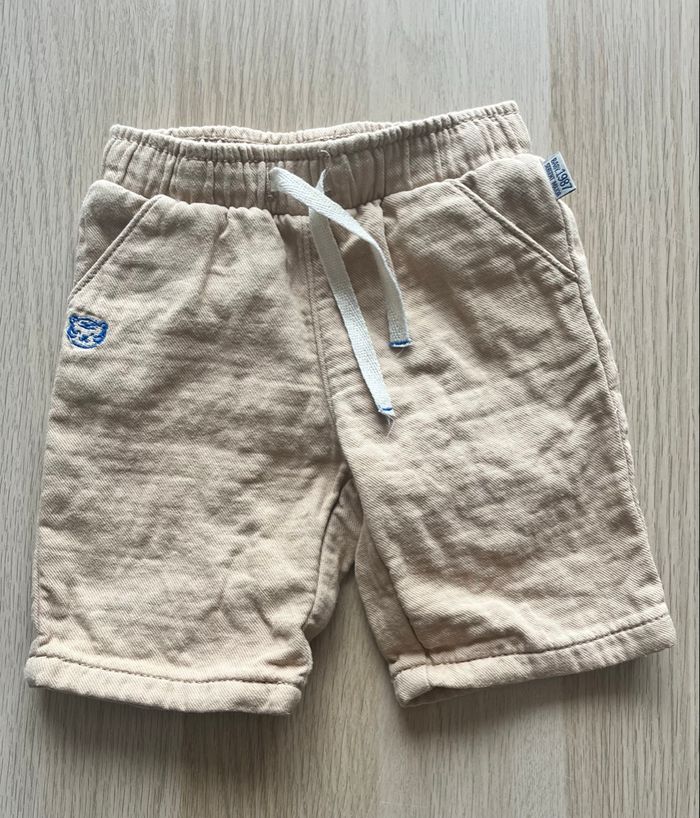 Ensemble sergent major chat - photo numéro 8