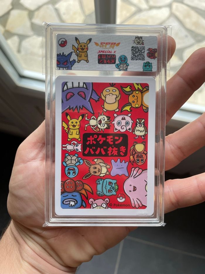 Pokémon carte gradée Evoli old maid SFG 9.5 - photo numéro 2