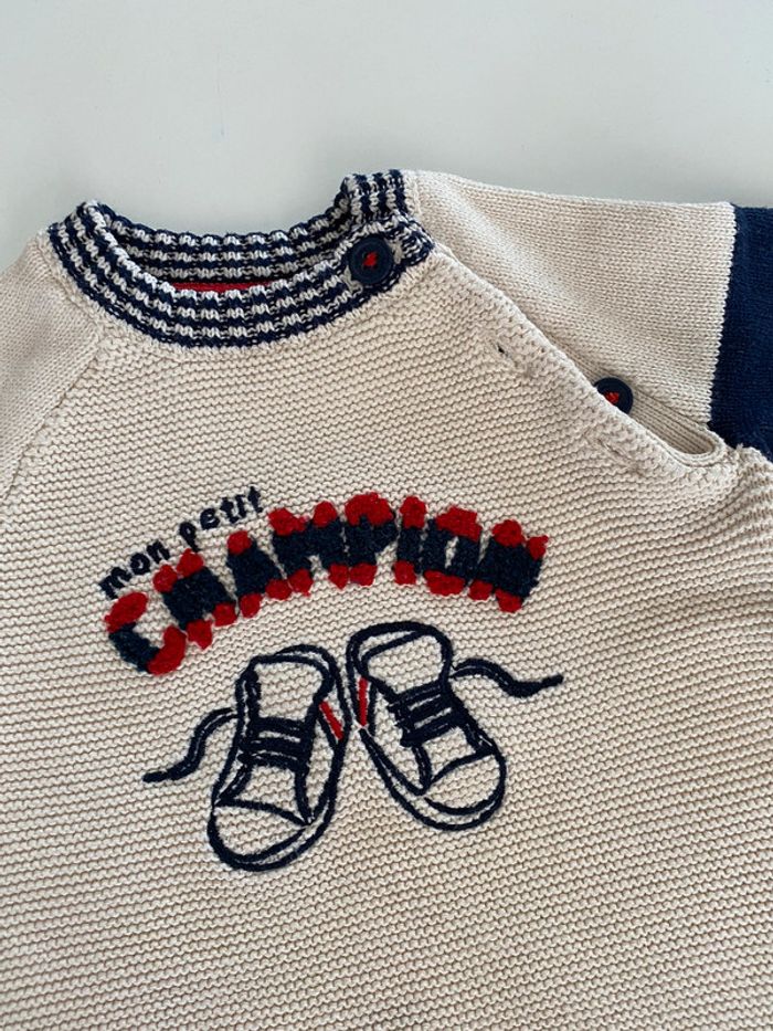 Ensemble Impeccable Tape a l’œil - photo numéro 2