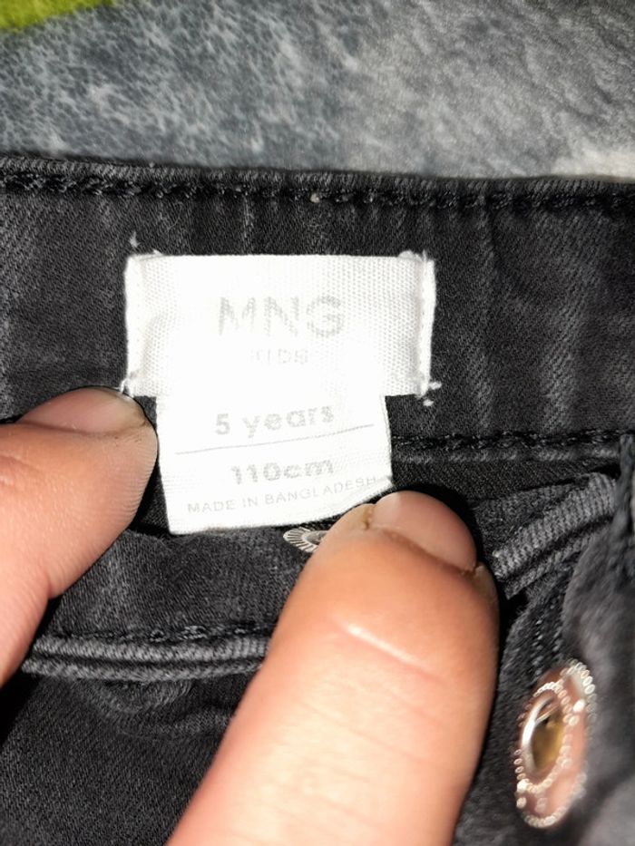 Pantalon mng - photo numéro 2