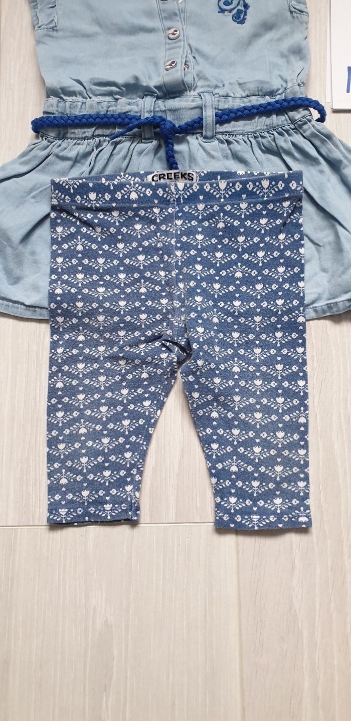 Ensemble robe 9 mois - photo numéro 3