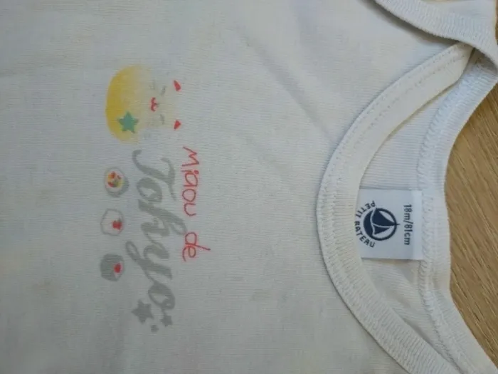 Petit bateau bodie - photo numéro 3