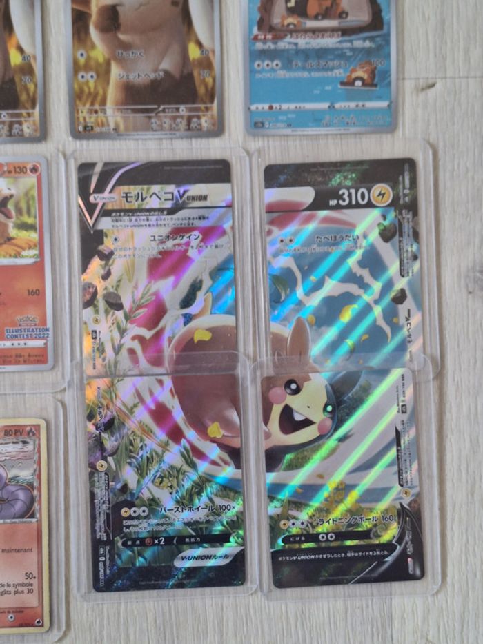 Vente de ma collection personnelle de cartes Pokémon Japonaise - photo numéro 6