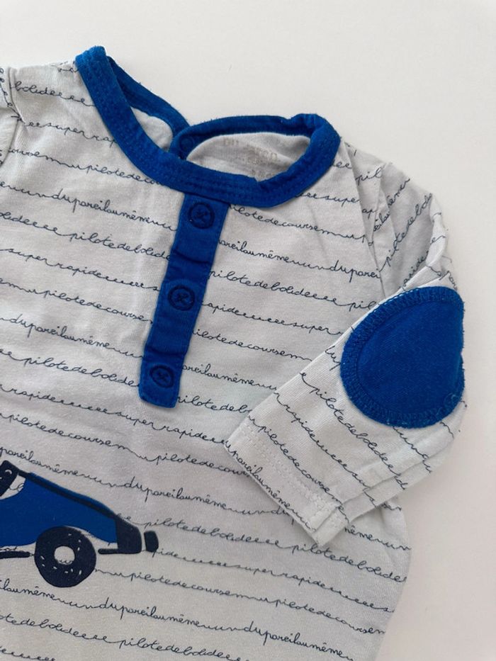 Pyj 3 bolide - photo numéro 3