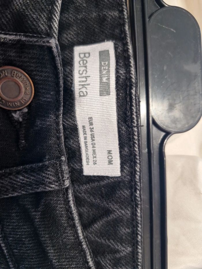 Jean Bershka - photo numéro 4