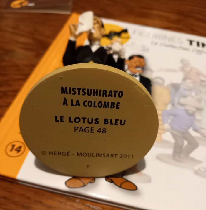 Figurine Mitsuhirato à la colombe - photo numéro 3