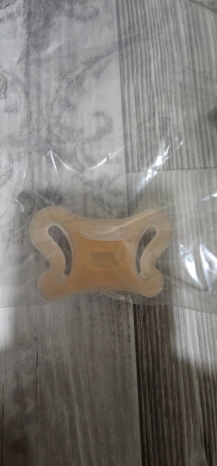 Lot suavinex - photo numéro 8