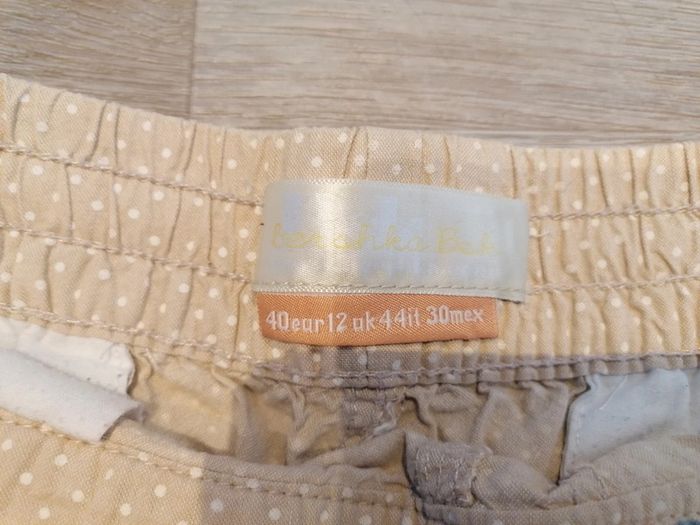 Short bershka - photo numéro 2