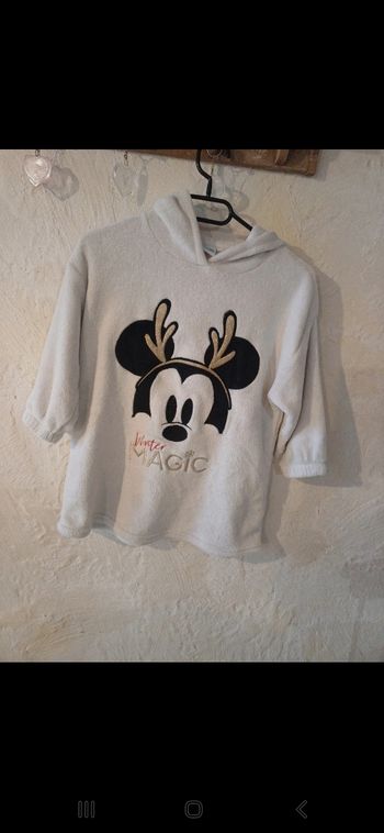 Surpyjama fille taille 6 ans