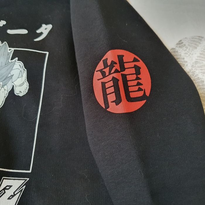 Sweat à capuche dragon ball z de taille S, 16ans - photo numéro 5