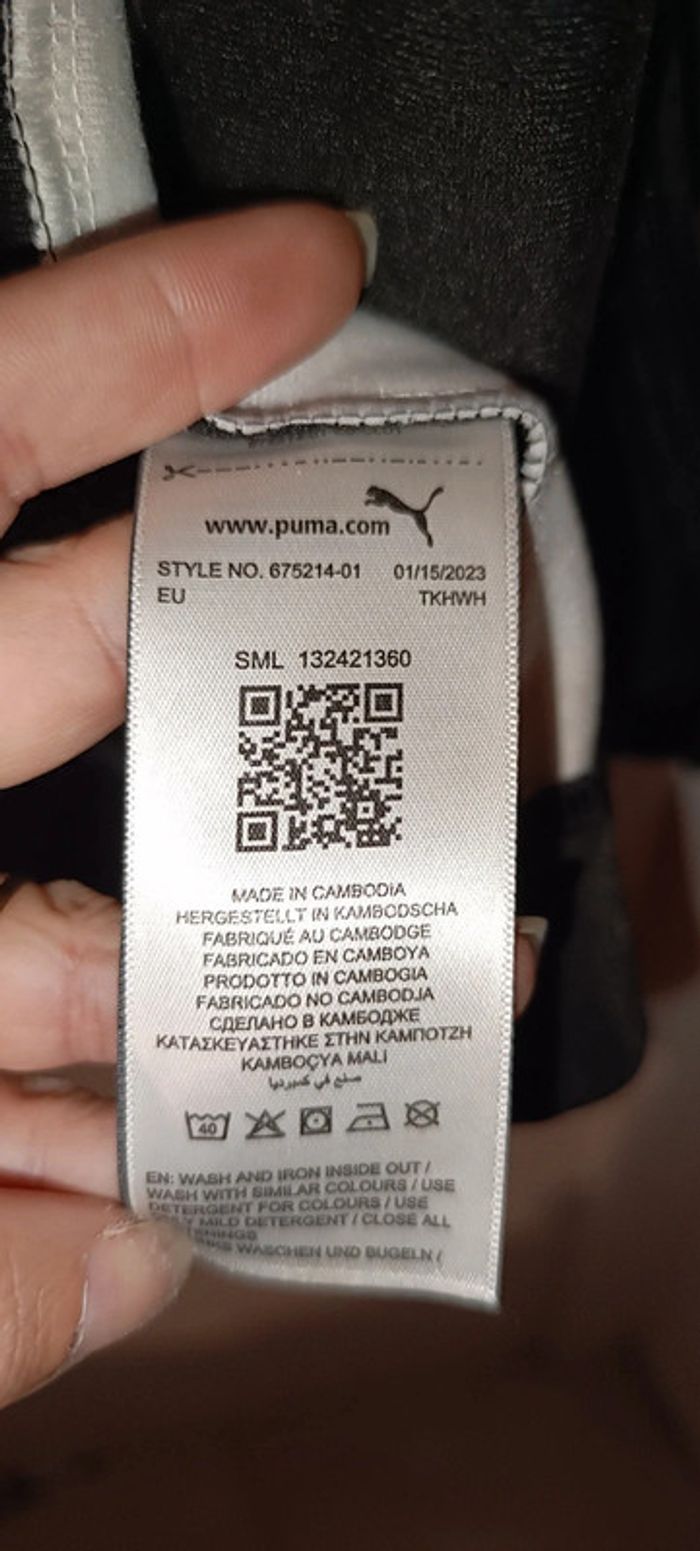 Veste zippée puma - photo numéro 6