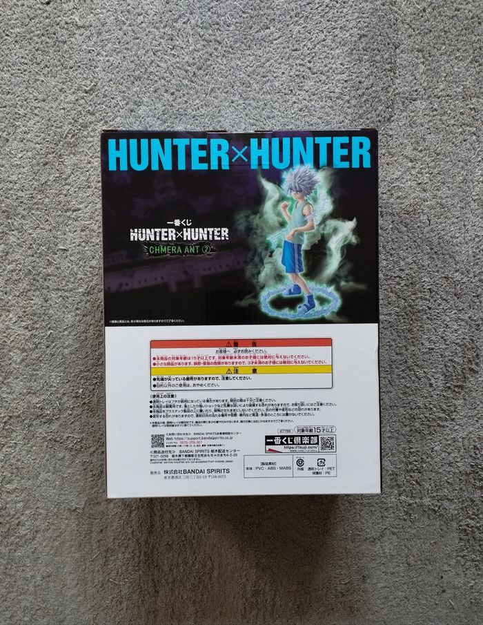 Figurine Killua hunter x hunter - photo numéro 6