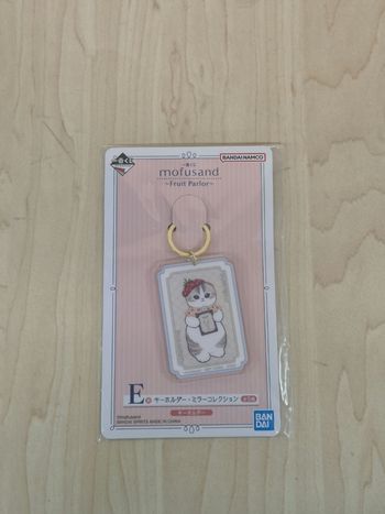 Porte-clés Ichibankuji Mofusand "Fruit Parlor".
