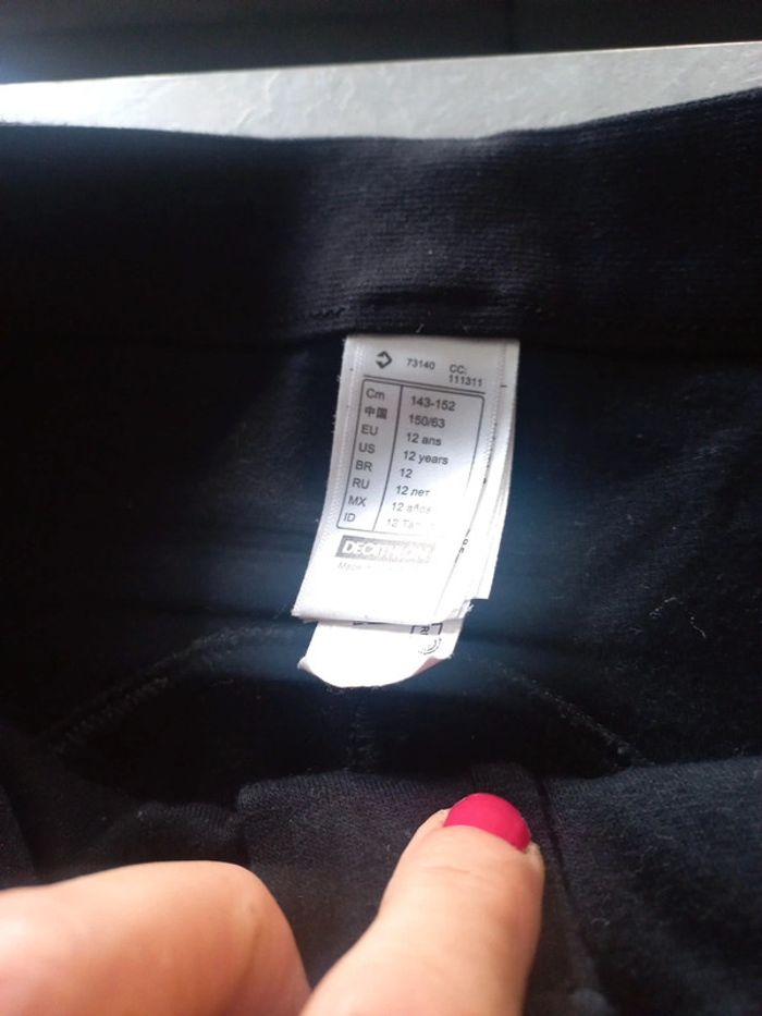 Pantalon équitation noir - photo numéro 5