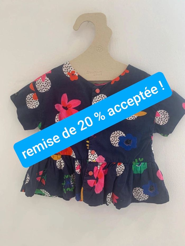 Tunique manches courtes catimini a fleurs