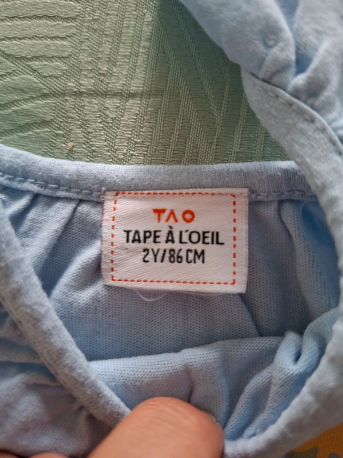 Pyjama été TAO 2 ans - photo numéro 2