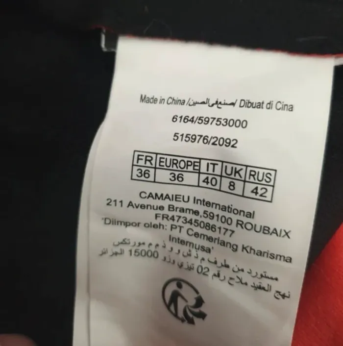 Blouson Taille S - photo numéro 4