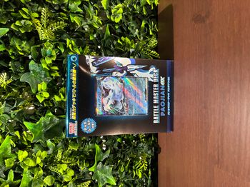 🌟 Pokémon battle master deck - paojian ex (version japonaise)