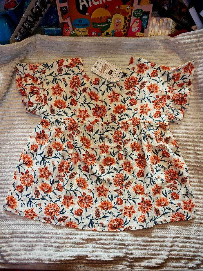 Blouse sergent major 8 ans neuve - photo numéro 2