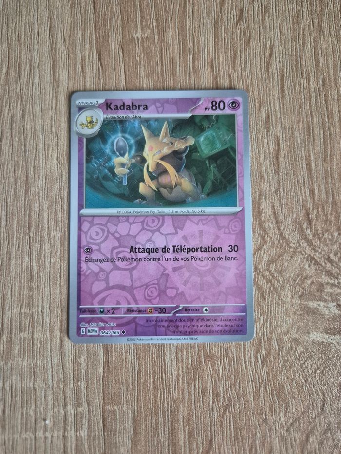 Kadabra reverse 151 - photo numéro 1