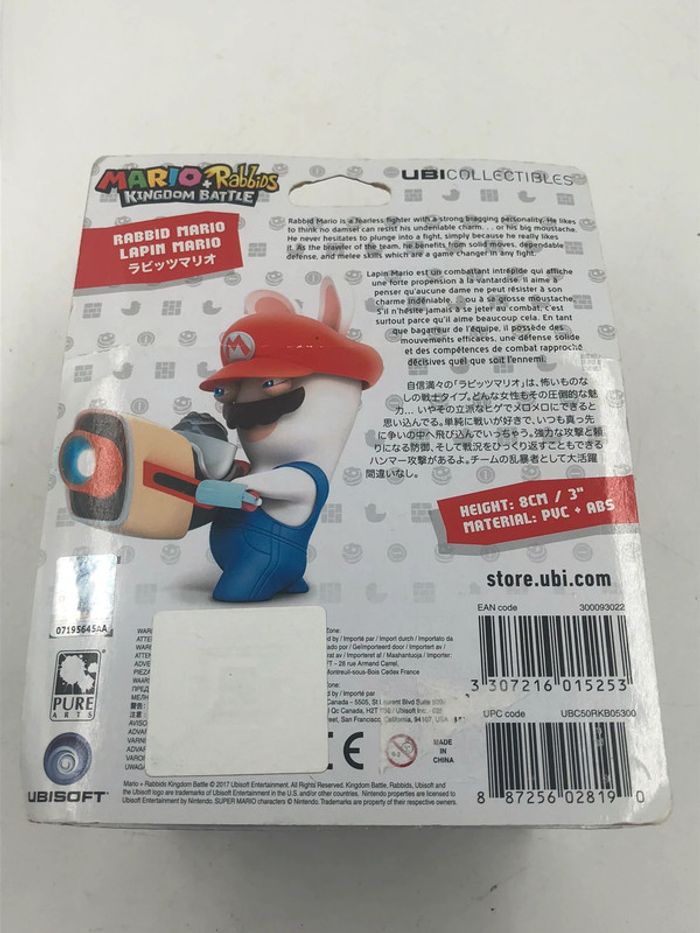 Figurine Mario + Rabbids Kingdom Battle Lapin Mario Nintendo neuf - photo numéro 6