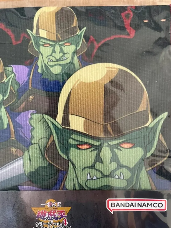 Yu-Gi-Oh! - Ichiban Kuji - Lot G Serviette Serviette Goblin Assault Force Longue 50*20,5cm - photo numéro 2