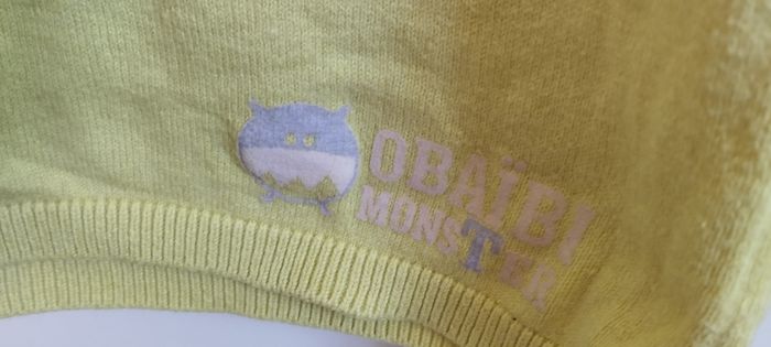 Pull garçon 6 mois obaibi - photo numéro 4