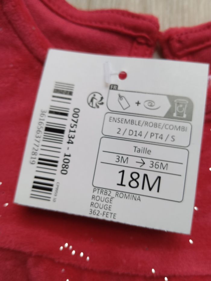 Robe noël - photo numéro 2