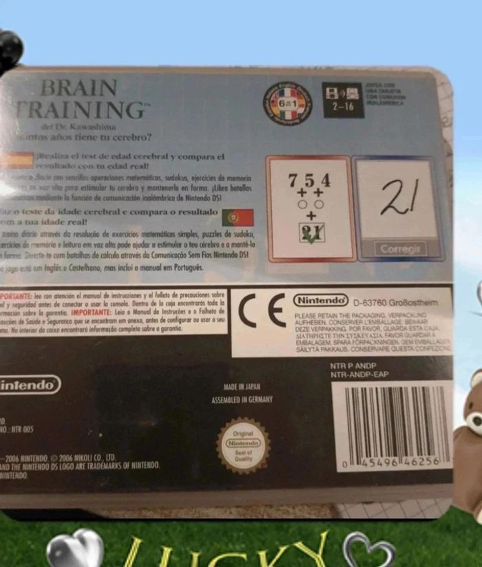 Jeu ds avec boite brain training - photo numéro 4