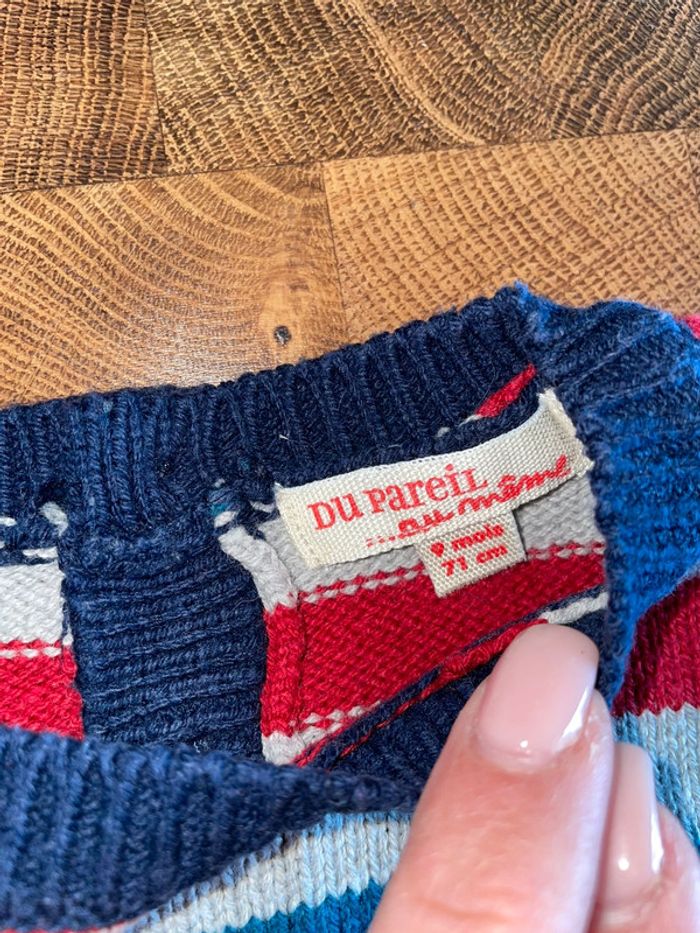 Pull over - photo numéro 2