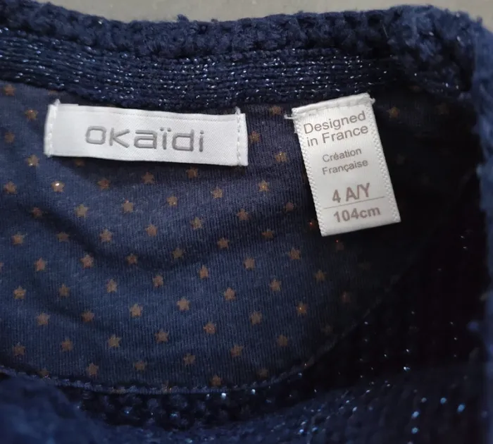 Gilet Okaïdi 4 ans - photo numéro 3