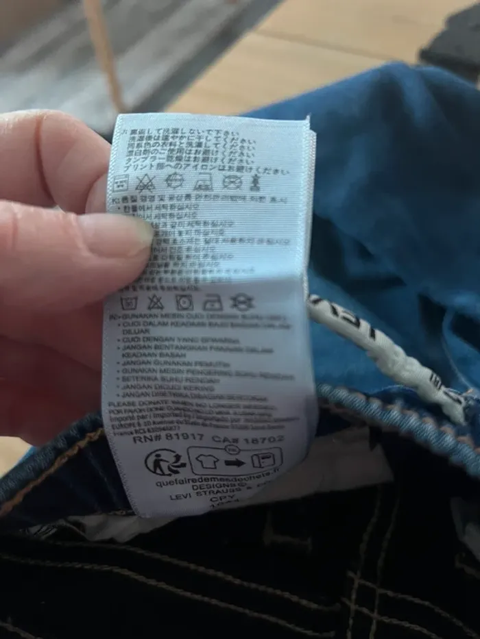 🟩 Jeans Skinny garçon 🟩 - photo numéro 4