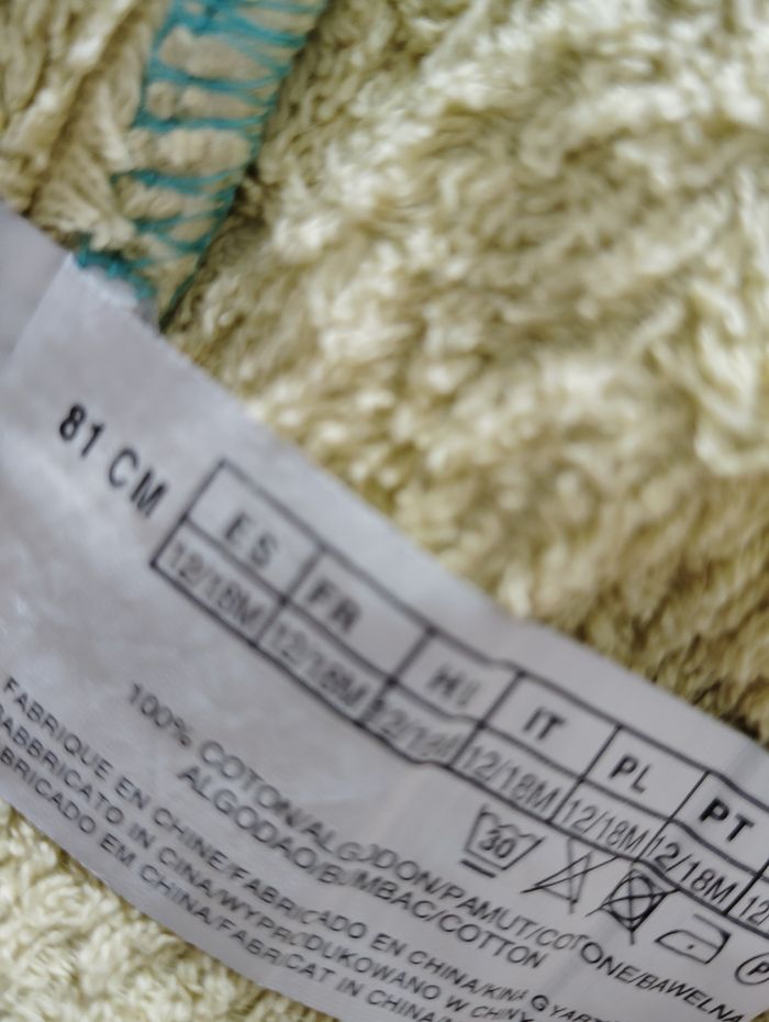 Sortie de bain 12 mois Winnie l ourson - photo numéro 3