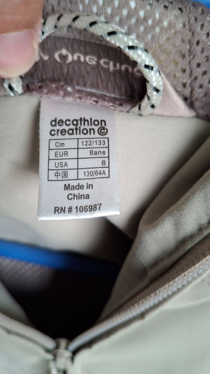 Veste garçon - photo numéro 4