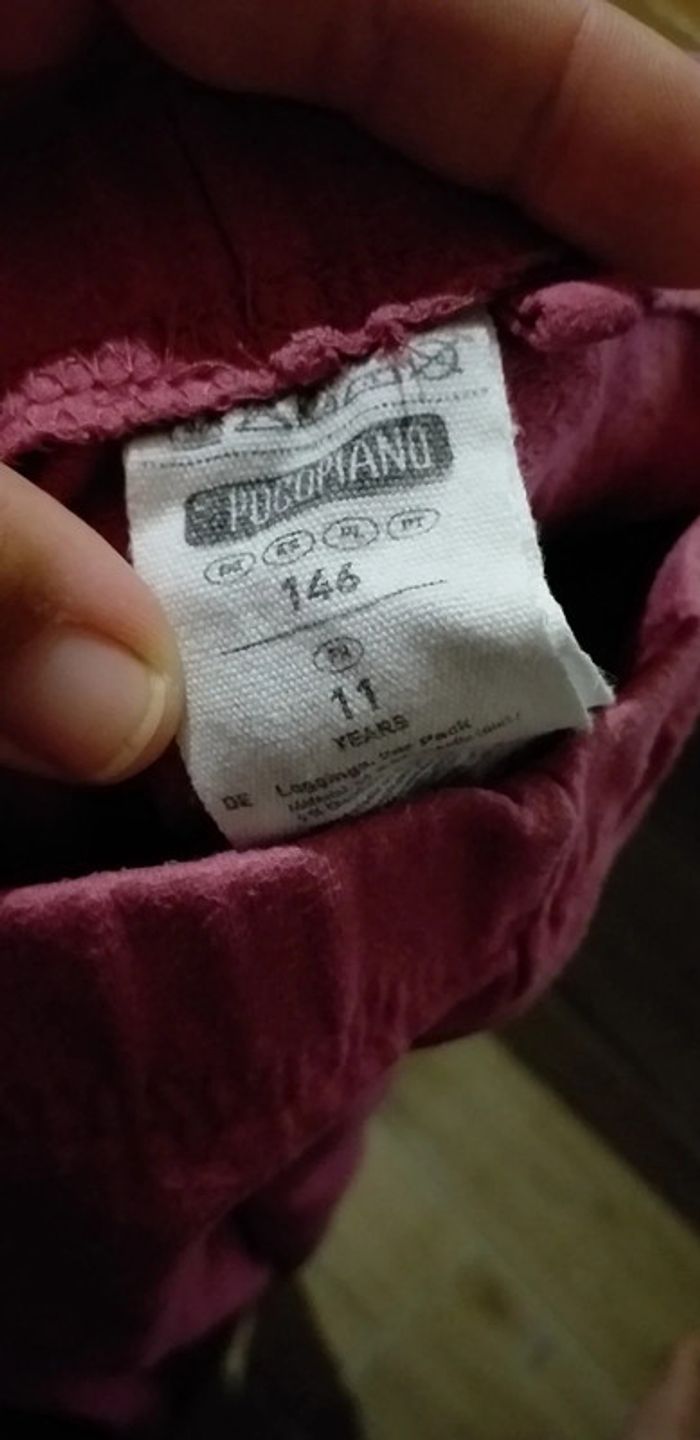 Legging 11 ans - photo numéro 3